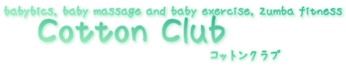 babybics school cotton club